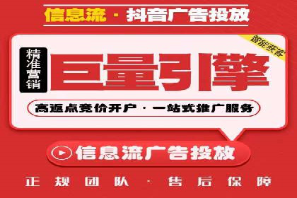 百度优化推广案例研究：如何提高网站转化率